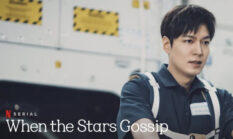 When the Stars Gossip: Drama Korea Terbaru Lee Min Ho yang Bercerita Tentang Luar Angkasa, Wajib Ditonton!